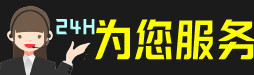 南充虫草回收:礼盒虫草,冬虫夏草,名酒,散虫草,南充回收虫草店